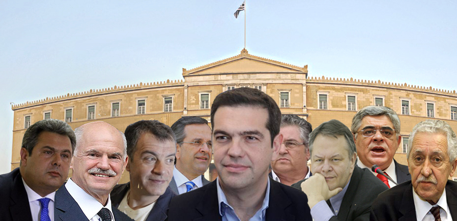 zgjedhjet ne Greqi